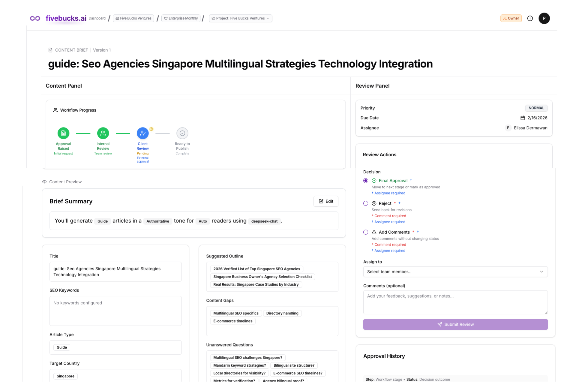 Documentation screenshot